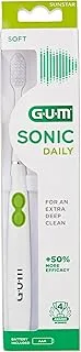 Gum Sonic Battery ToothBrush White