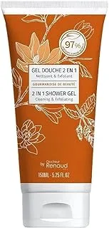 DrRenaud SHOWER GEL GOURMET BEAUTY 150ML-VDR1018