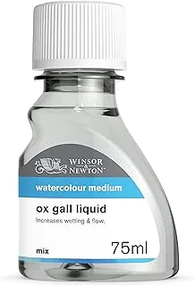 Winsor & Newton Clear 75ml (2.5oz) Medium Watercolor bottle, Ox Gail Liquid, 3221766