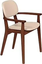 Tramontina London Chair With Arms in Almond-Colored Brazilian Tauari Wood With Beige Upholstery