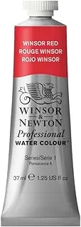 PWC 37ML WINSOR RED-1