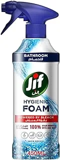 JIF Hygienic Foam Spray, powered by bleach, Bathroom, for 100% stain removal, 450ml