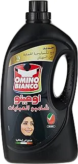 OMINO BIANCO Abaya Shampoo Intense Black, 2700 ml