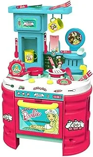 Bildo Mega Kitchen, Multicolor, Bildo