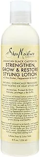 Cantu Shea Moisture Jamaican Black StylingLotion 8 Ounce (235ml) (6 Pack)