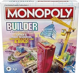 لعبة Monopoly Builder Board ، لعبة إستراتيجية ، لعبة عائلية ، ألعاب للأطفال ، لعبة ممتعة للعب ، ألعاب لوحة عائلية