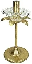 Dubai Garden Centre Metal Candle Holder, 13.5 cm x 13.5 cm x 22.5 cm Size, Gold