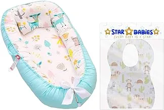 Star Babies Bed Combo Pack - Vd-Star-Bbed-Dbib20, Of 1