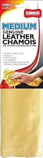 Kenco Premium Leather Chamois Cloth for Car - 2.25 Sq ft- Super Absorbent, Reusable Shammy Cloth for Car - Scratch-Free.