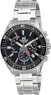 Casio Edifice Men's