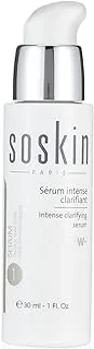 SOSKIN W+ INTENSE CLARIFYING SERUM 30ML:121079