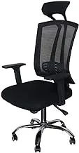 Ergonomic Adjustable Height Office Chair with Arm Rests, Lumbar Support, Headrest, and Seat Cushion -Comfortable Seating Solution for Office and Home - Black Contoured Back