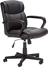 Hl-002566 Mahmayi Padded Mid-Back Office Desk Chair, Black