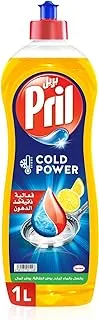 Pril Dishwashing Soap, Lemon, 1L