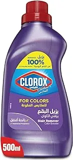 Clorox Stain Remover & Color Booster For Colored Clothes, Liquid, 500ml, Brightens Colors, Superior Stain Remover, Enhances The Detergent's Effectiveness