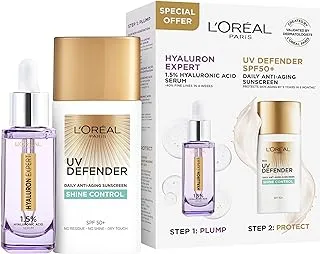 سيروم Hyaluron الخبير من لوريال باريس + التحكم في لمعان UV Defender - مجموعة ملطخة وحامية @ 30٪