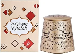 Khadlaj Khalab 100 Gm Oud Muattar