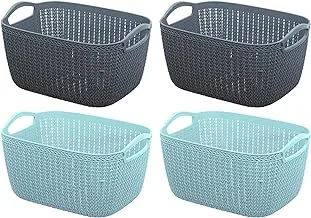 KUBER INDUSTRIES Unbreakable Plastic 4 Pieces Multipurpose Medium Size Flexible Storage Baskets/Fruit Vegetable Bathroom Stationary Home Basket With Handles (Brown & Cream)