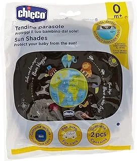 Chicco Sunshades 2pcs 0m+