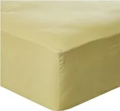 Luxury Fitted Sheet 2Pcs Set - Cotton 200 Thread Count, Single Size, Khaki