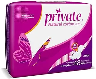 Private Sanitary Pads Maxi Pocket Night, 48 Pads