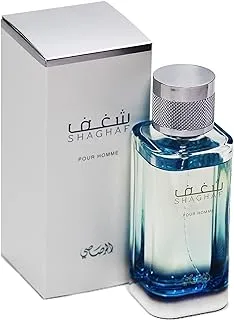 RASASI - NAFAEIS AL SHAGHAF -POUR HOMME EDP 100ML