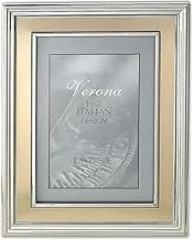 Lawrence Frames Verona Collection 5 x 7-Inch Metal Gold Picture Frame (840257)