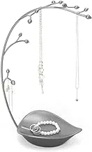 Umbra Orchid Jewelry Organizer And Necklace Holder With Built-In Dish For Rings, Earrings, And Bracelets, Gun Metal