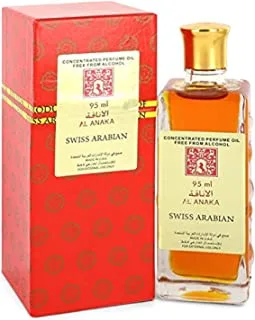 Swiss Arabian Al Anaka Concentrated Perfume Oil 95ml