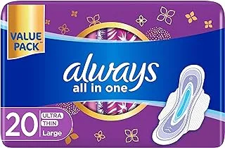 Always All in One Ultra Thin Large Sanitary Pads with Wings 20pcs