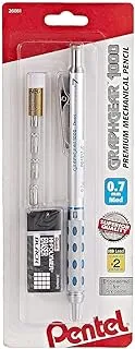 Pentel Graphgear 1000 قلم رسم آلي (0.7 مم) ، مع عبوات ممحاة ، 1-Pk (Pg1017Ebp)