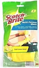 Scotch-Brite Strong Gloves Small Size, 1 pair/pack | Heavy Duty | Reusable gloves | Protect your hands | Waterproof | Tear-Proof| Excellent Grip| Touch-Sensitive | Comfortable Fit | Gloves Kitchen