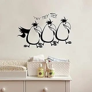 Asir Group LLC Pushy Vinyl Decorative Wall Sticker- Black