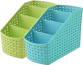 Kuber Industries Compact 2 Piece Plastic Storage Basket (Ctktc5267), 17X9X13 Cm, Multi