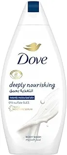 DOVE Deeply Nourishing Body Wash, for instant moisturising, Original, with no Sulfates or Parabens, 500ml