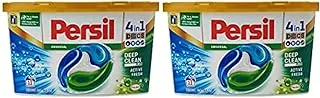 Persil 4 In1 Discs Universal Twin Pack, 11 Discs, Pack Of 2