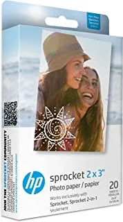 HP W4Z13A, 2 x 7.6 cm, ZINK Sticky-Backed Photo Paper, 290 gsm, 20 Sheets