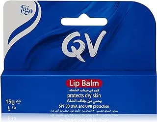 QV Lip Balm 15g