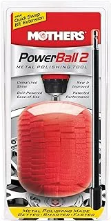 Mothers 05143 PowerBall 2 Metal Polishing Tool