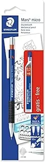 Staedtler Mars Micro 7755ABK25D Mechanical Pencil 0.5mm with Lead Tube