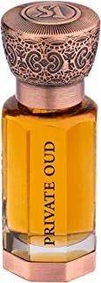 Swiss Arabian Private Oud Unisex Perfume Oil 12ml