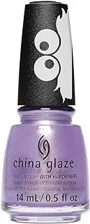 China Glaze - Sesame Street You Do Hue 2019 Nail Polish Collection Ah Ah-Mazing! (84673) 14ml