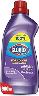 Clorox Stain Remover & Color Booster For Colored Clothes, Liquid, 900ml, Brightens Colors, Superior Stain Remover, Enhances The Detergent's Effectiveness