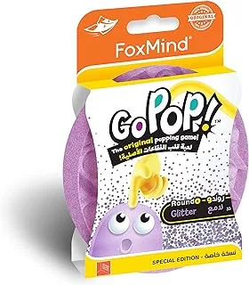 Go Pop! Roundo - Glitter Lilac