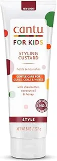 Cantu Care for Kids Styling Custard, 8oz (227g) Pack May Vary