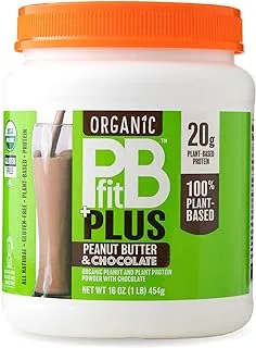 Betterbody Foods Pbfit Plus Vegan Chocolate, 454 Gm, 127978