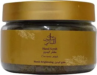 Bayt Al Saboun Al Loubnani Curcuma Hand Scrub 150G