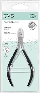 QVS Cuticle Nipper