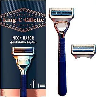 Gillette King C. Gillette Men's Neck Razor Designed for Shaving the Sensitive Skin of your Neck and Cheeks with Gillette's Best Sharpest Stainless Steel Platinum Coated Blades