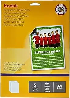 KODAK Magnetic Photo Paper A4 size 5 sheets